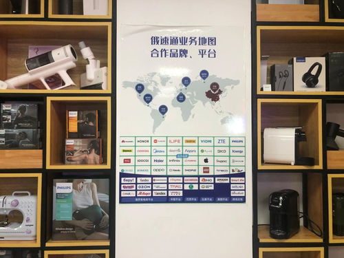 匯聚創(chuàng)新動能 破冰藍海市場——哈爾濱市道里區(qū)產業(yè)發(fā)展一線觀察