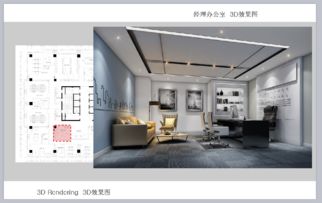 4500平現代簡約辦公空間裝修效果案例 湖北浩淼環境公司案例裝修實景圖賞析 土巴兔家居室內裝修設計效果圖