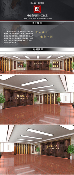 學校大廳設計-唯你空間裝飾設計工作室-豬八戒網